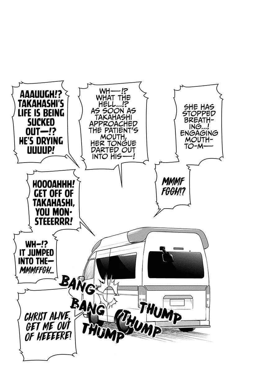 Anime – The 100 Girlfriends Who Really, Really, Really, Really, Really Love You Chapter 32.5 – Page 11