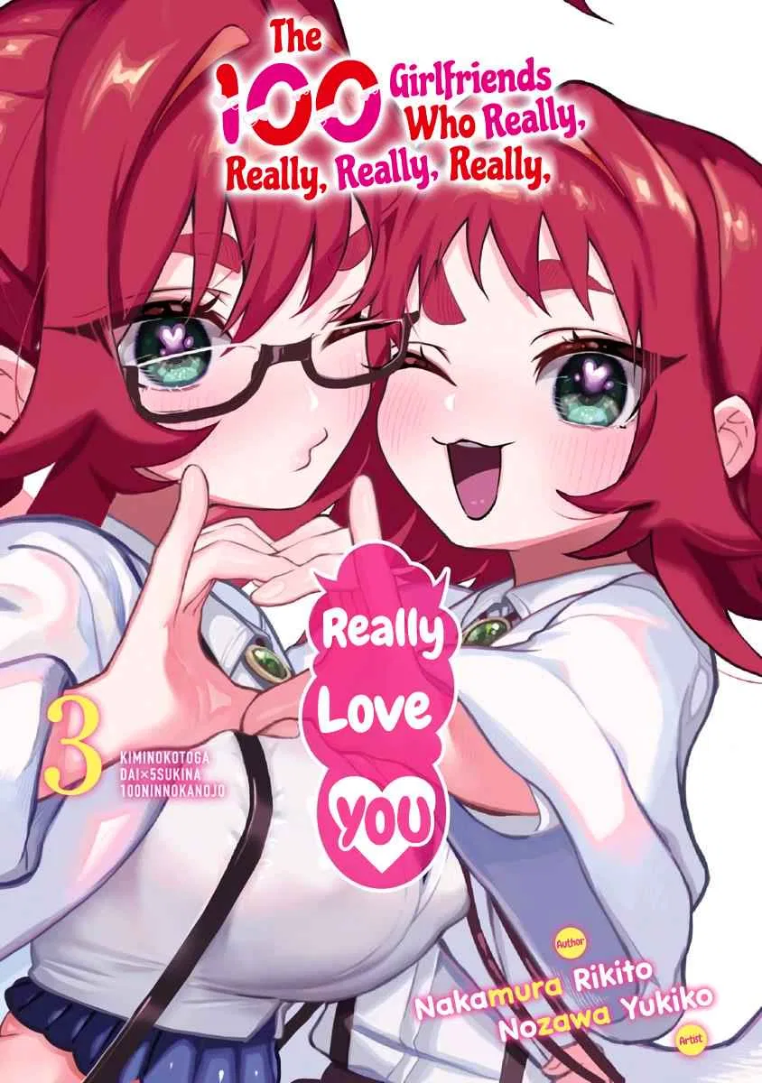 Anime – The 100 Girlfriends Who Really, Really, Really, Really, Really Love You Chapter 23.5 – Page 2