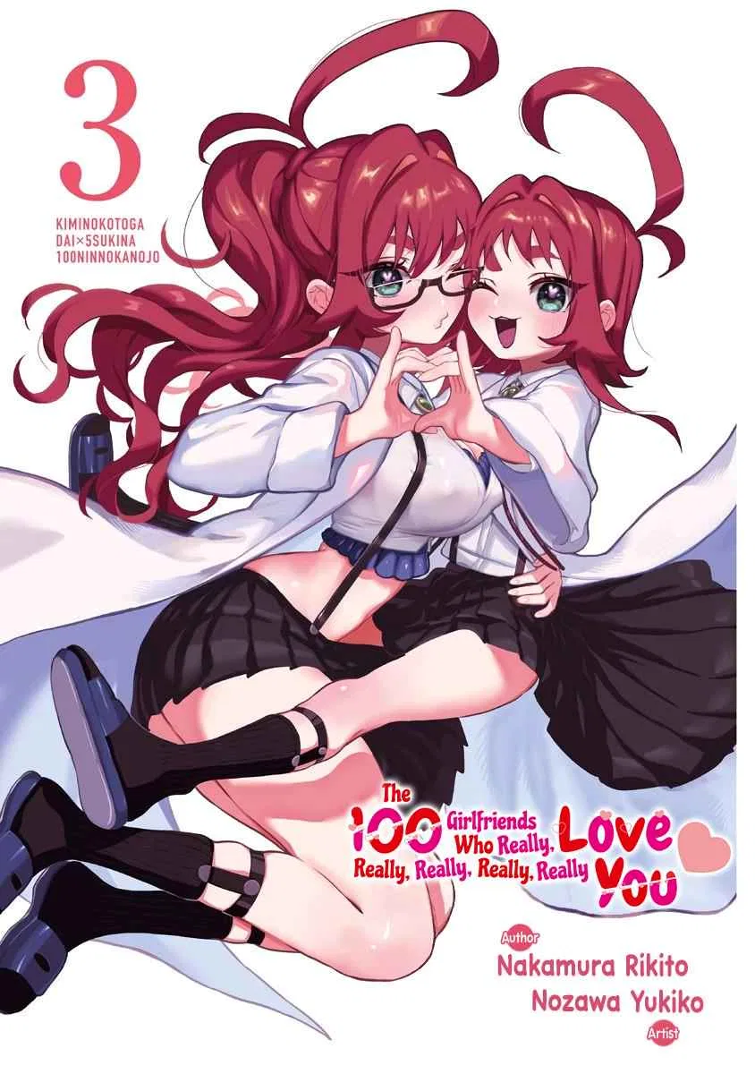 Anime – The 100 Girlfriends Who Really, Really, Really, Really, Really Love You Chapter 23.5 – Page 3