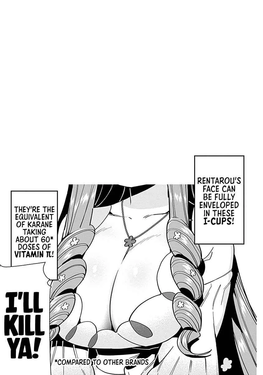 Anime – The 100 Girlfriends Who Really, Really, Really, Really, Really Love You Chapter 23.5 – Page 9