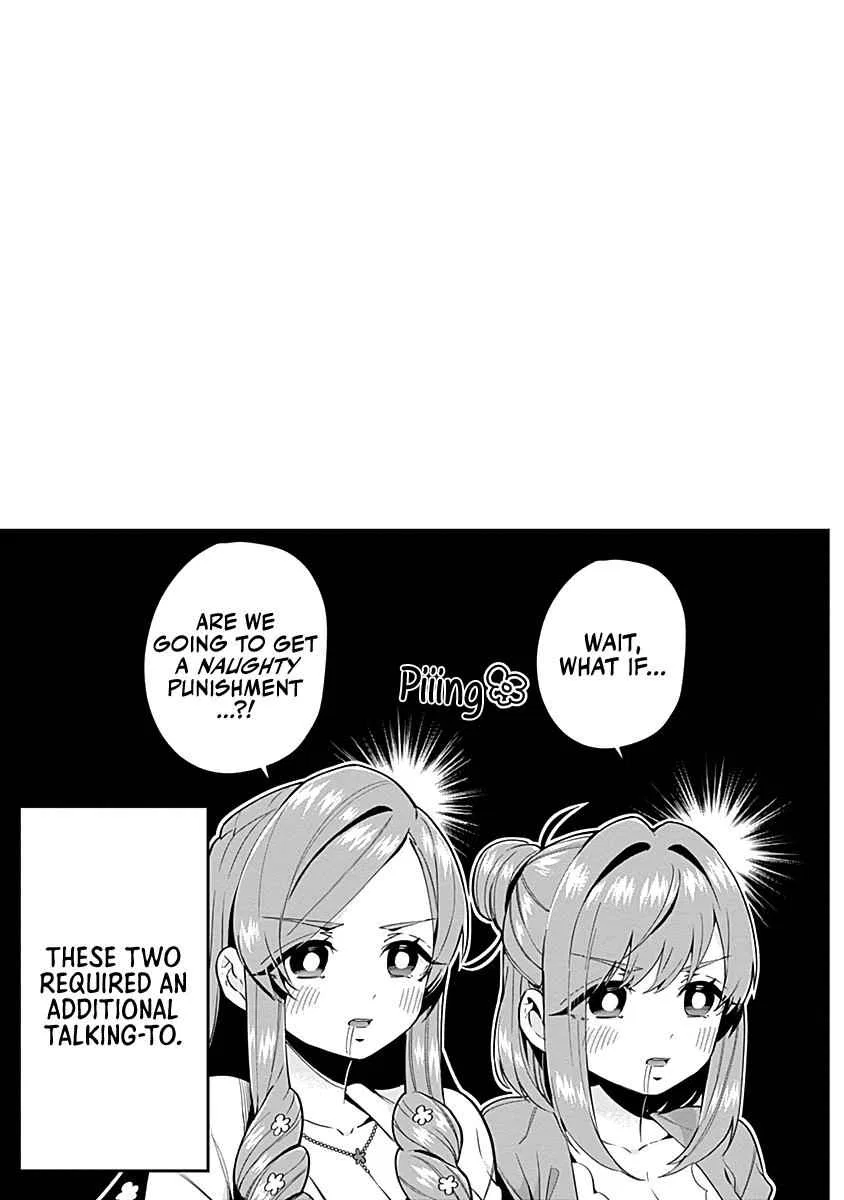 Anime – The 100 Girlfriends Who Really, Really, Really, Really, Really Love You Chapter 23.5 – Page 11