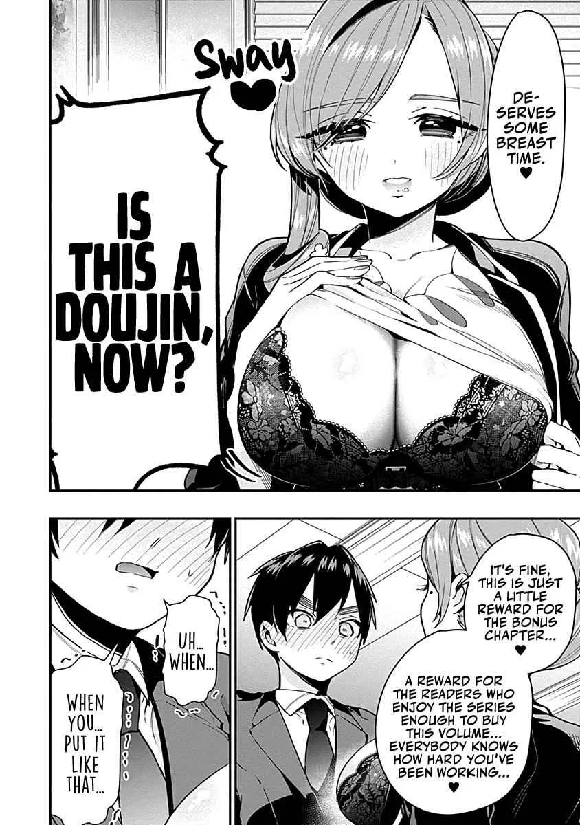 Anime – The 100 Girlfriends Who Really, Really, Really, Really, Really Love You Chapter 23.5 – Page 15