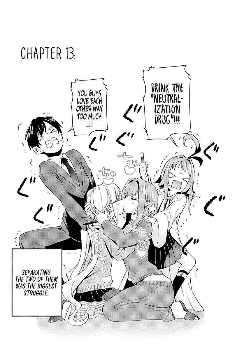 Anime – The 100 Girlfriends Who Really, Really, Really, Really, Really Love You Chapter 14.5 – Page 9