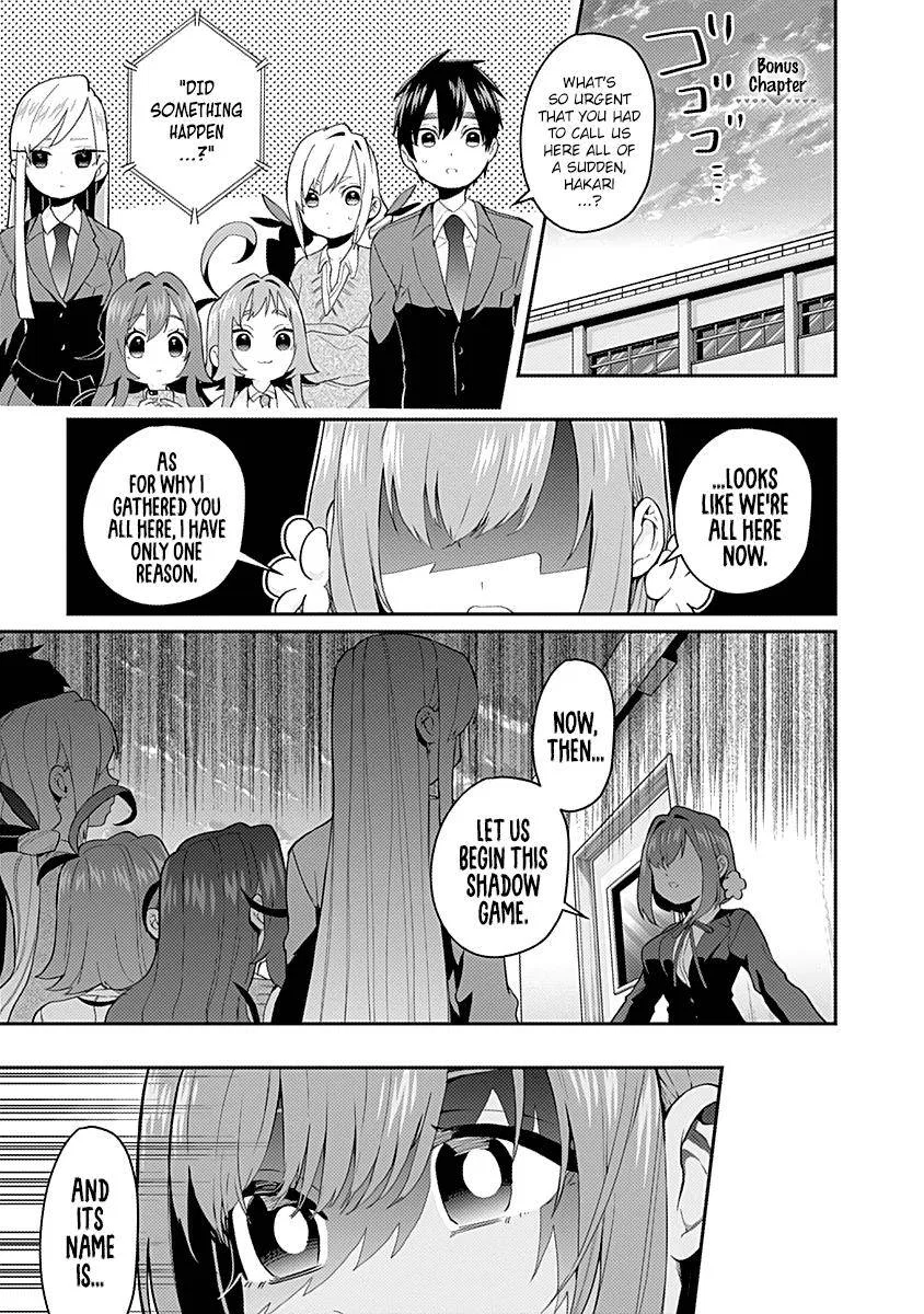 Anime – The 100 Girlfriends Who Really, Really, Really, Really, Really Love You Chapter 14.5 – Page 10
