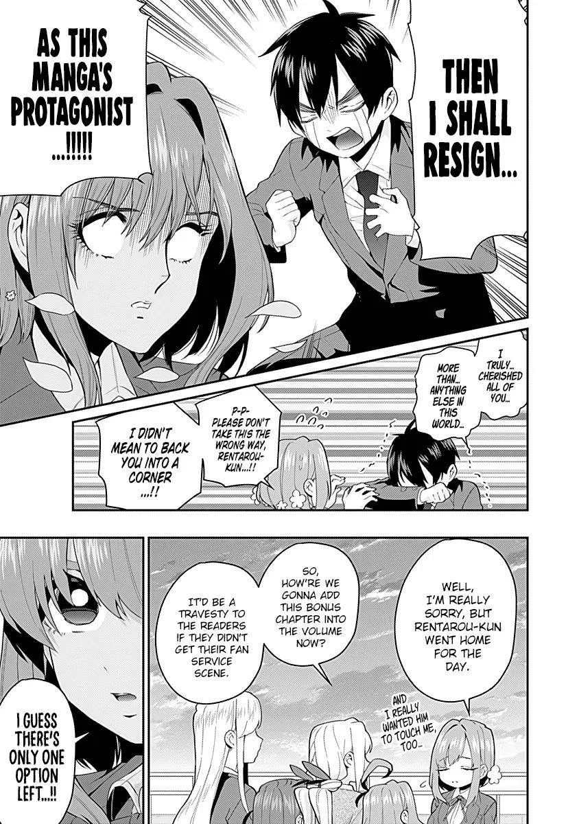 Anime – The 100 Girlfriends Who Really, Really, Really, Really, Really Love You Chapter 14.5 – Page 12