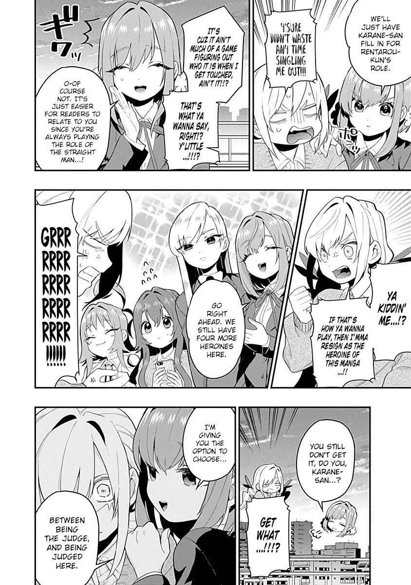 Anime – The 100 Girlfriends Who Really, Really, Really, Really, Really Love You Chapter 14.5 – Page 13