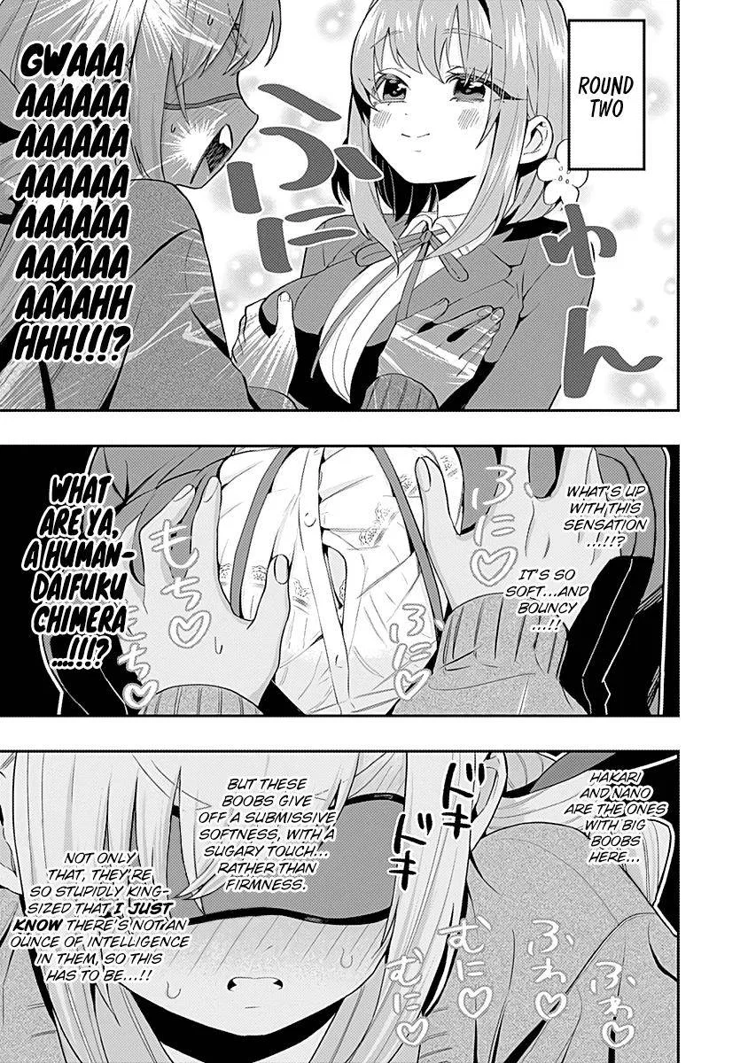 Anime – The 100 Girlfriends Who Really, Really, Really, Really, Really Love You Chapter 14.5 – Page 16