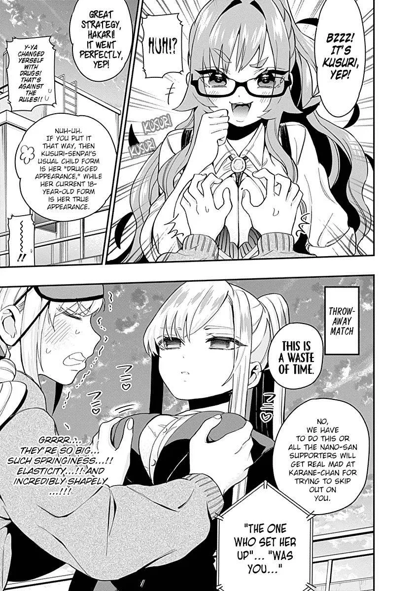 Anime – The 100 Girlfriends Who Really, Really, Really, Really, Really Love You Chapter 14.5 – Page 18