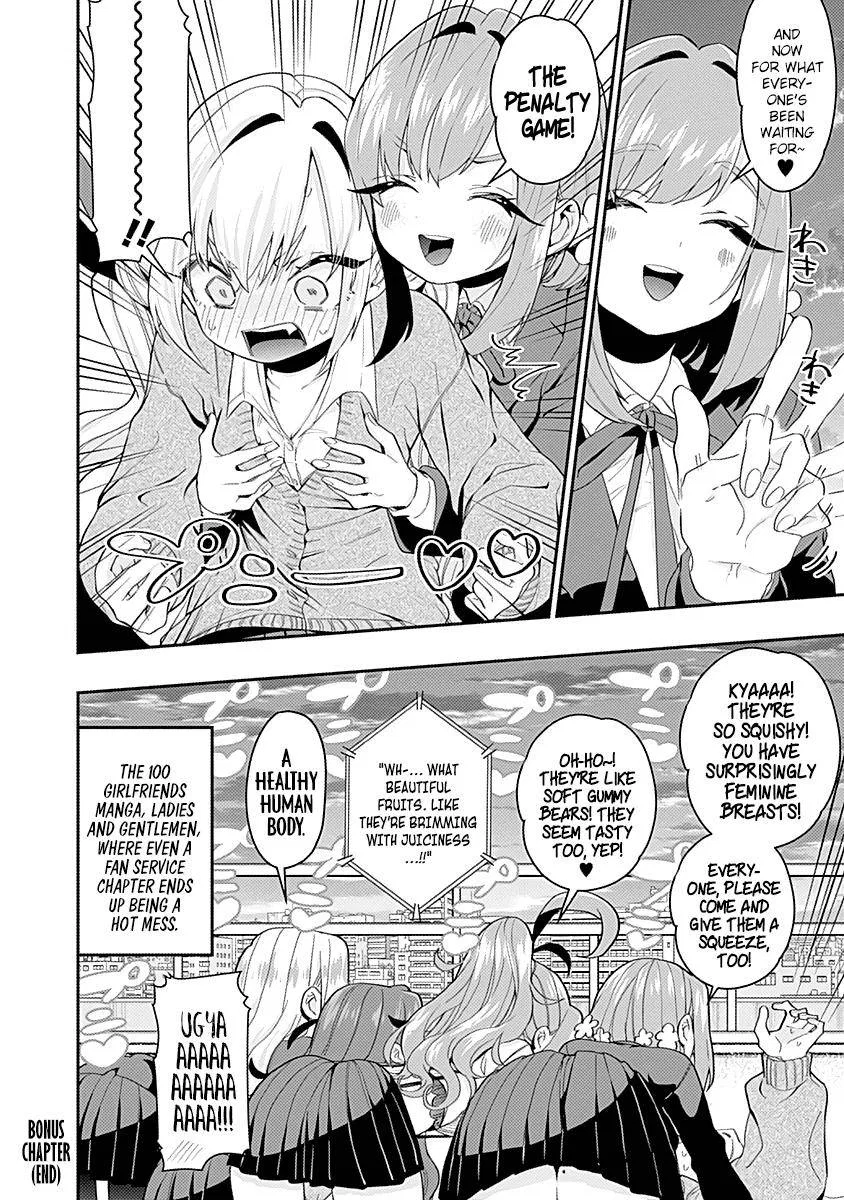 Anime – The 100 Girlfriends Who Really, Really, Really, Really, Really Love You Chapter 14.5 – Page 19