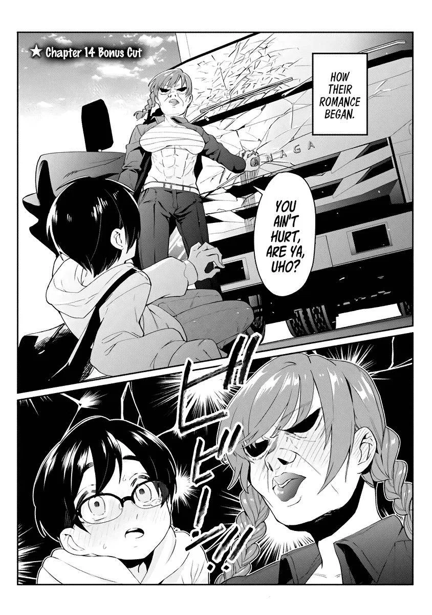 Anime – The 100 Girlfriends Who Really, Really, Really, Really, Really Love You Chapter 14.5 – Page 20