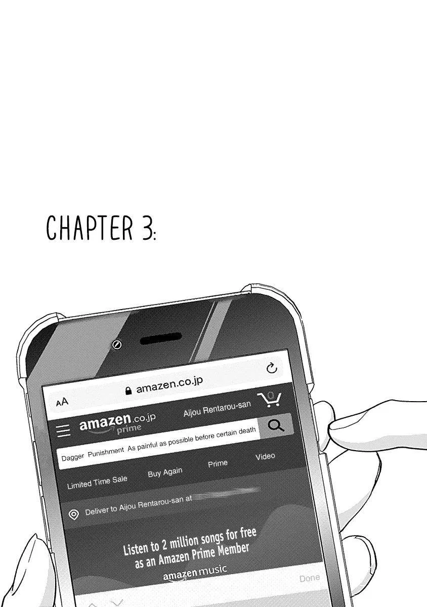 Anime – The 100 Girlfriends Who Really, Really, Really, Really, Really Love You Chapter 5.5 – Page 4