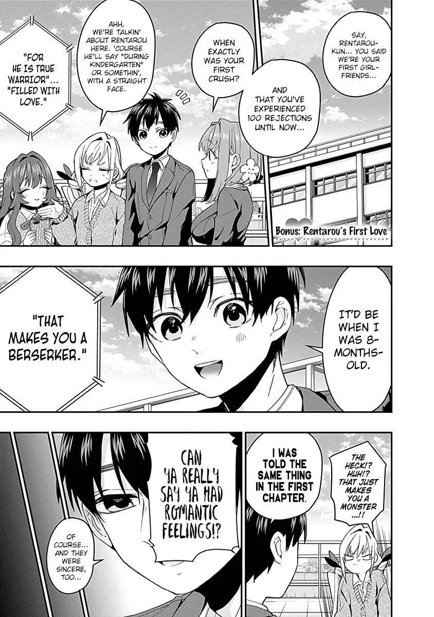 Anime – The 100 Girlfriends Who Really, Really, Really, Really, Really Love You Chapter 5.5 – Page 6