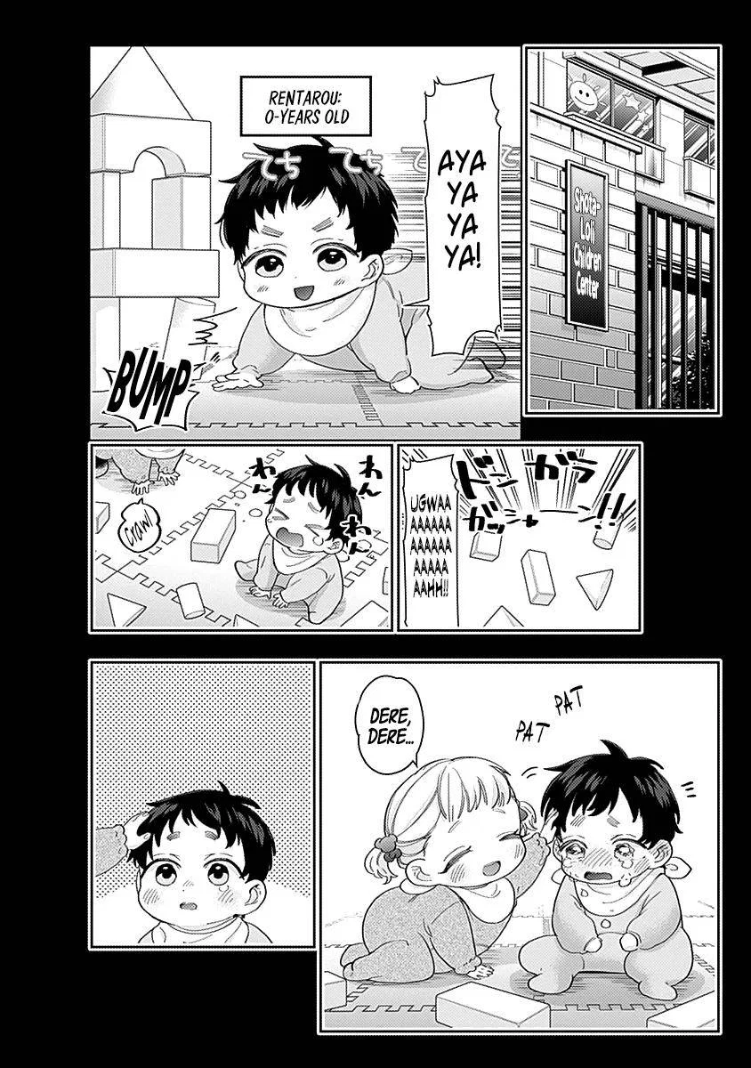 Anime – The 100 Girlfriends Who Really, Really, Really, Really, Really Love You Chapter 5.5 – Page 7