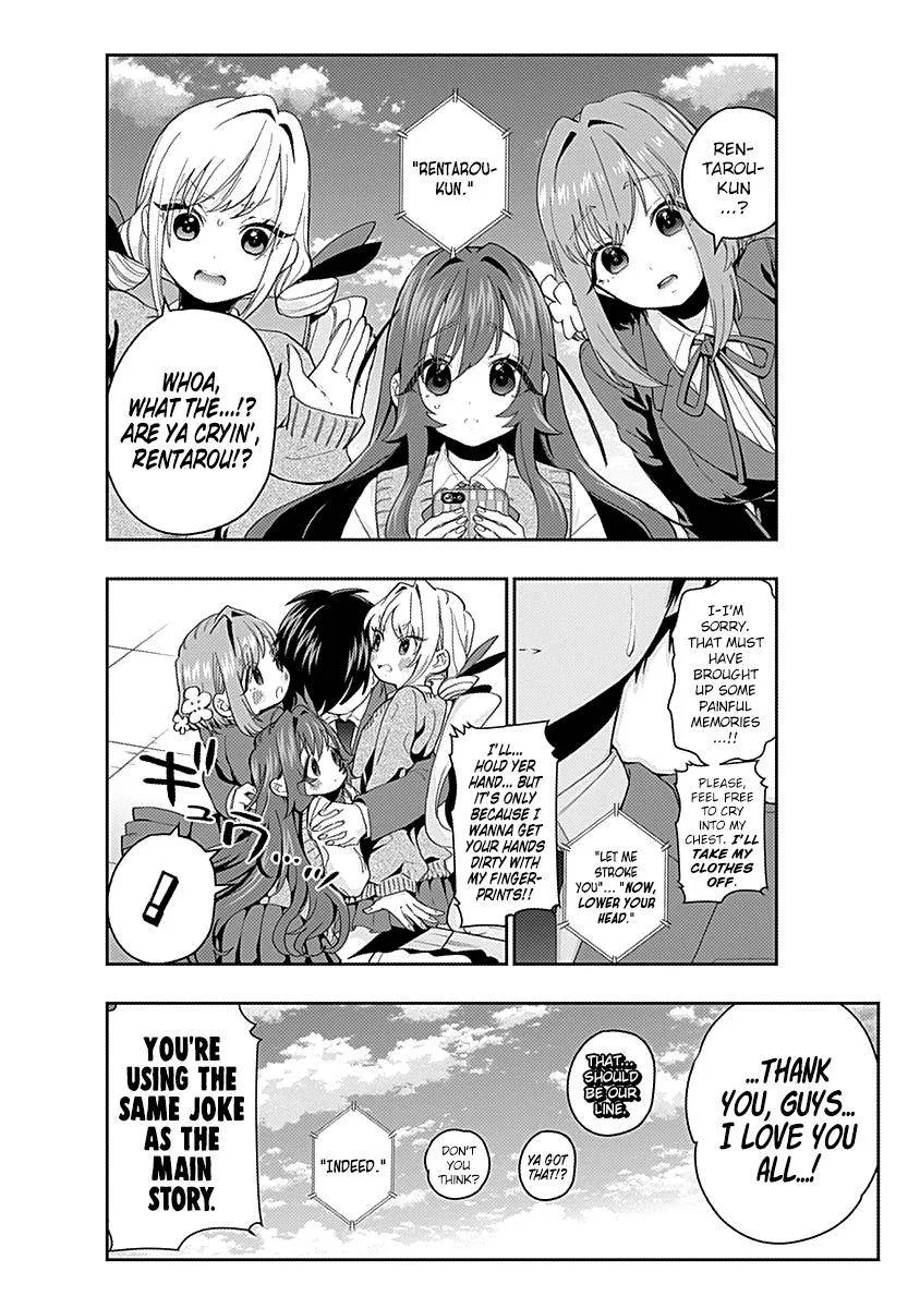 Anime – The 100 Girlfriends Who Really, Really, Really, Really, Really Love You Chapter 5.5 – Page 11