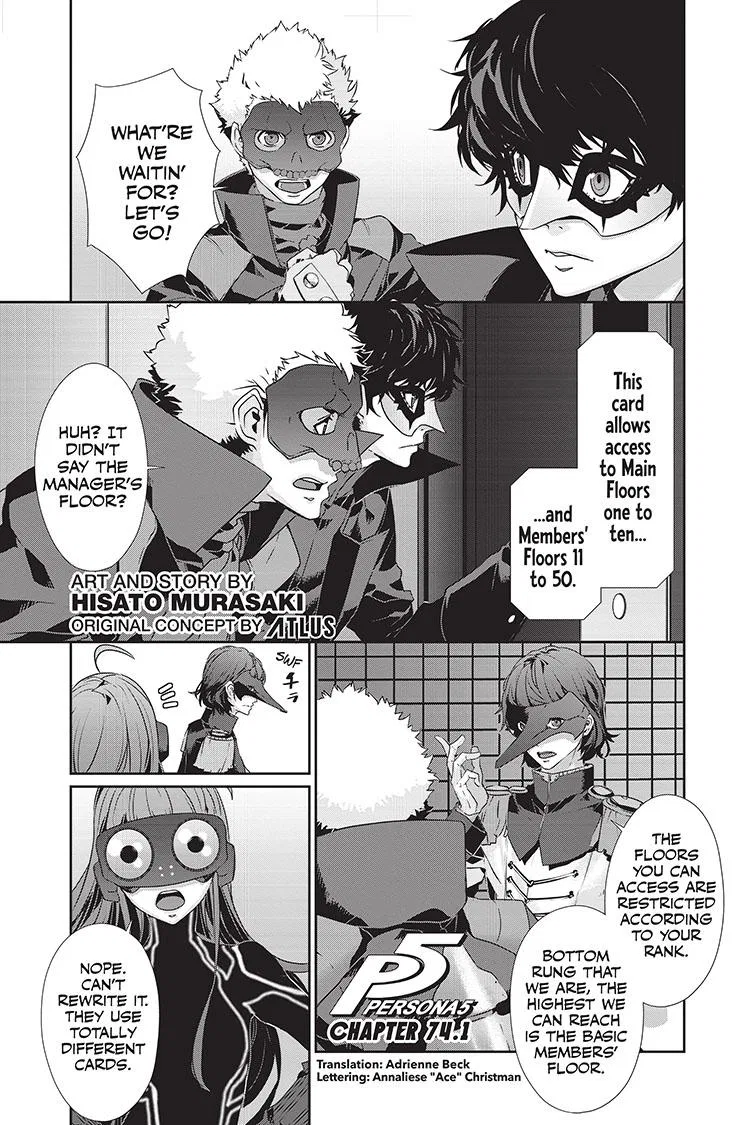 Persona 5 Chapter 74.1 – Page 1
