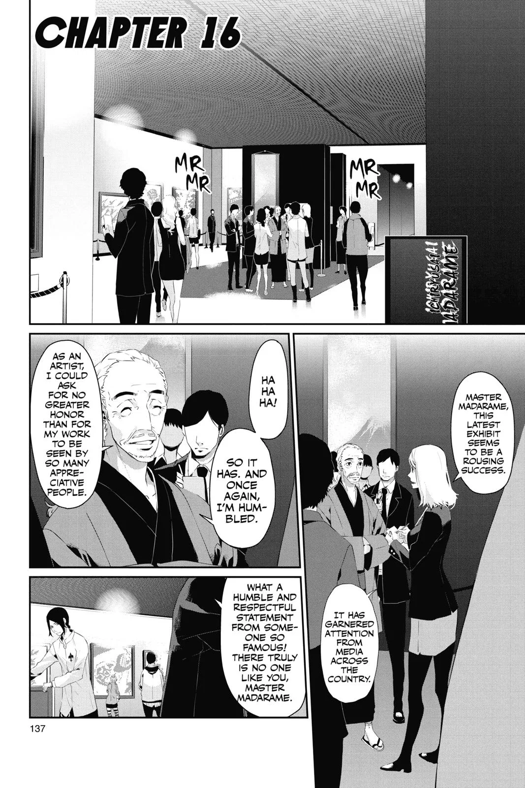 Persona 5 Chapter 16 – Page 1