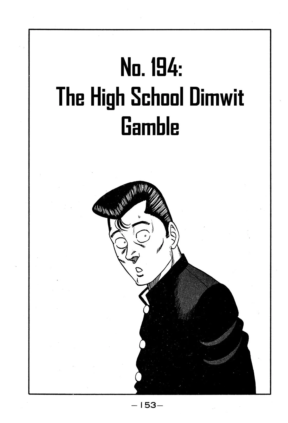 Be-Bop High School Chapter 194 – Page 1