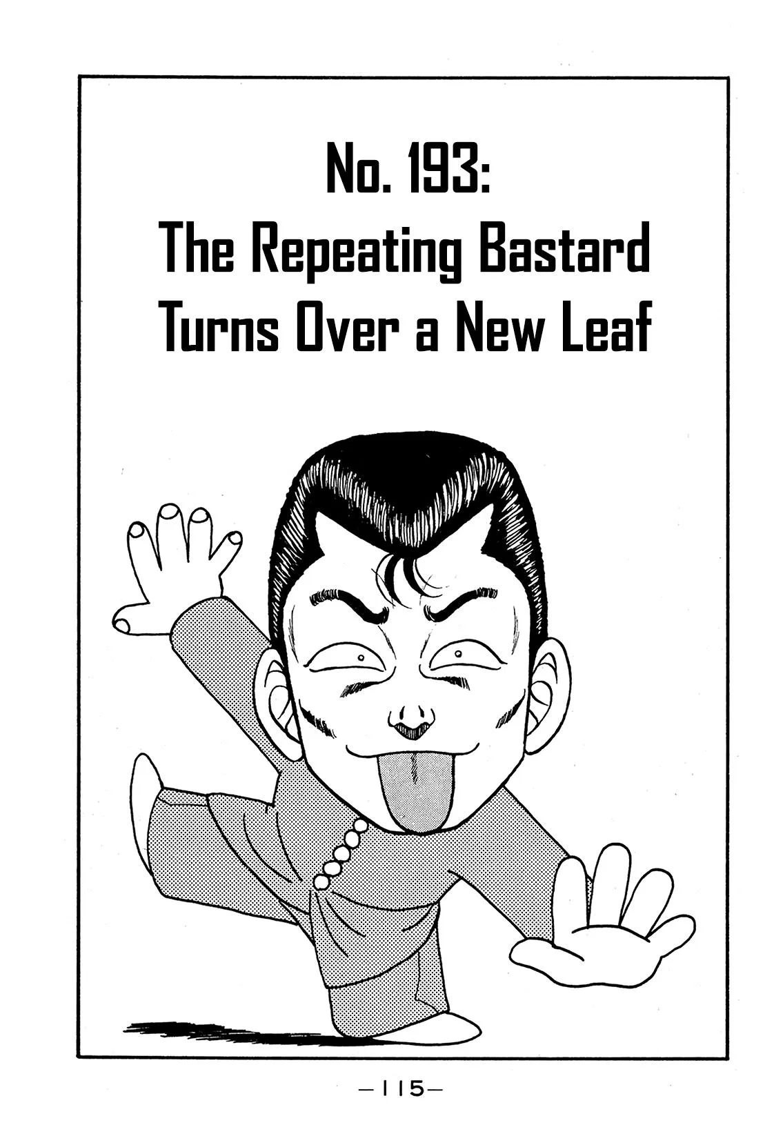 Be-Bop High School Chapter 193 – Page 1