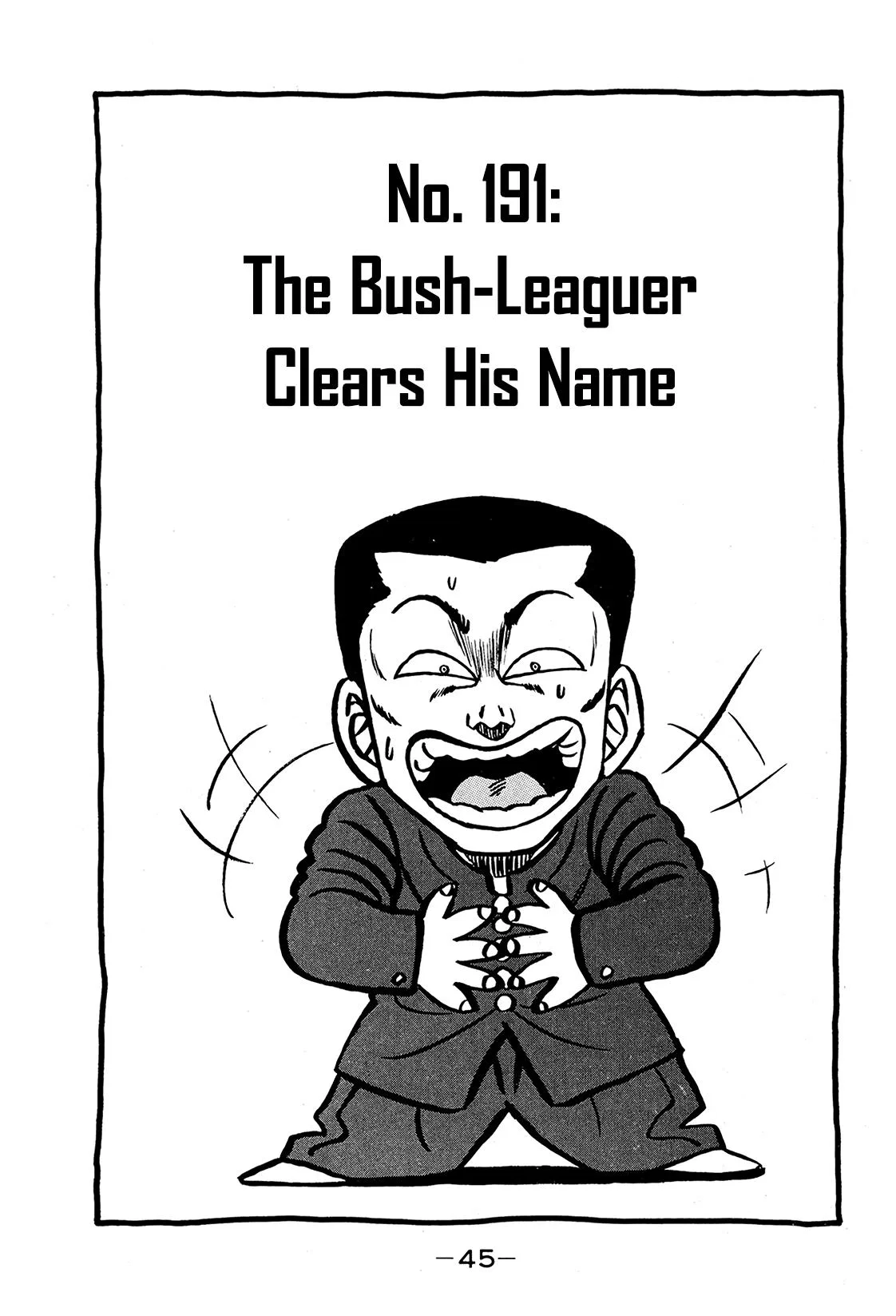 Be-Bop High School Chapter 191 – Page 1