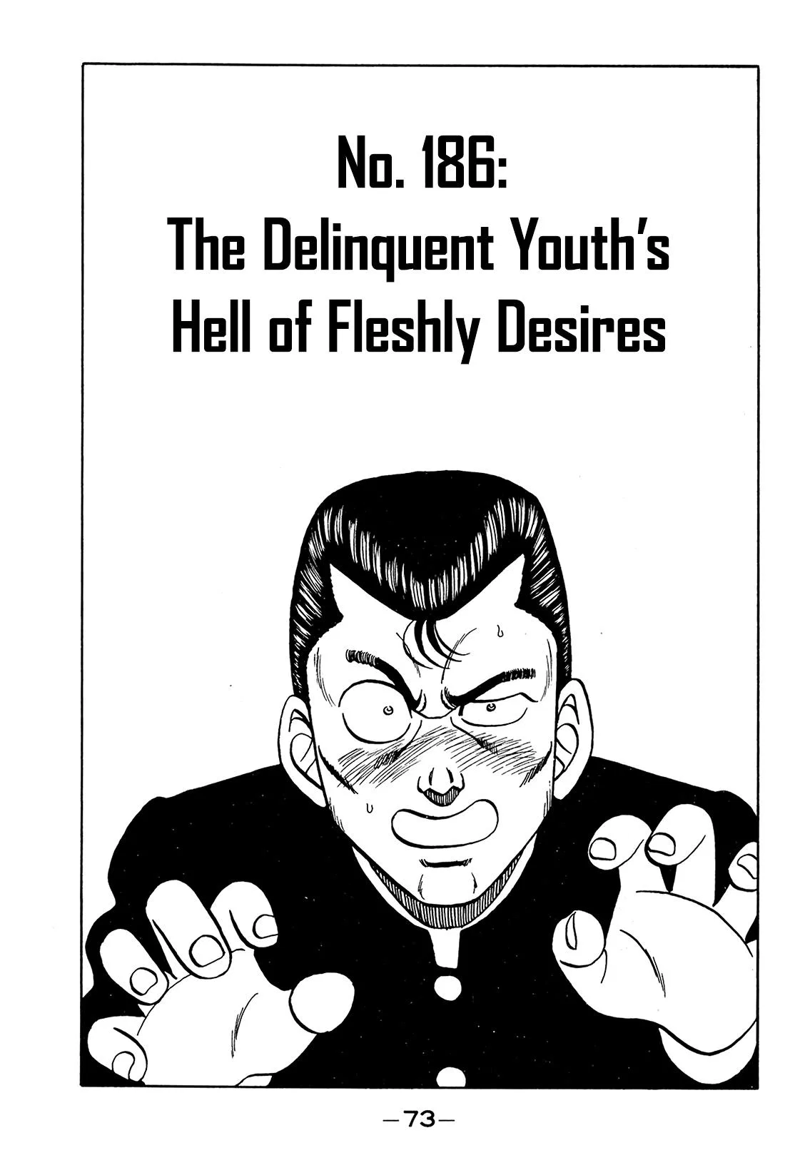 Be-Bop High School Chapter 186 – Page 1