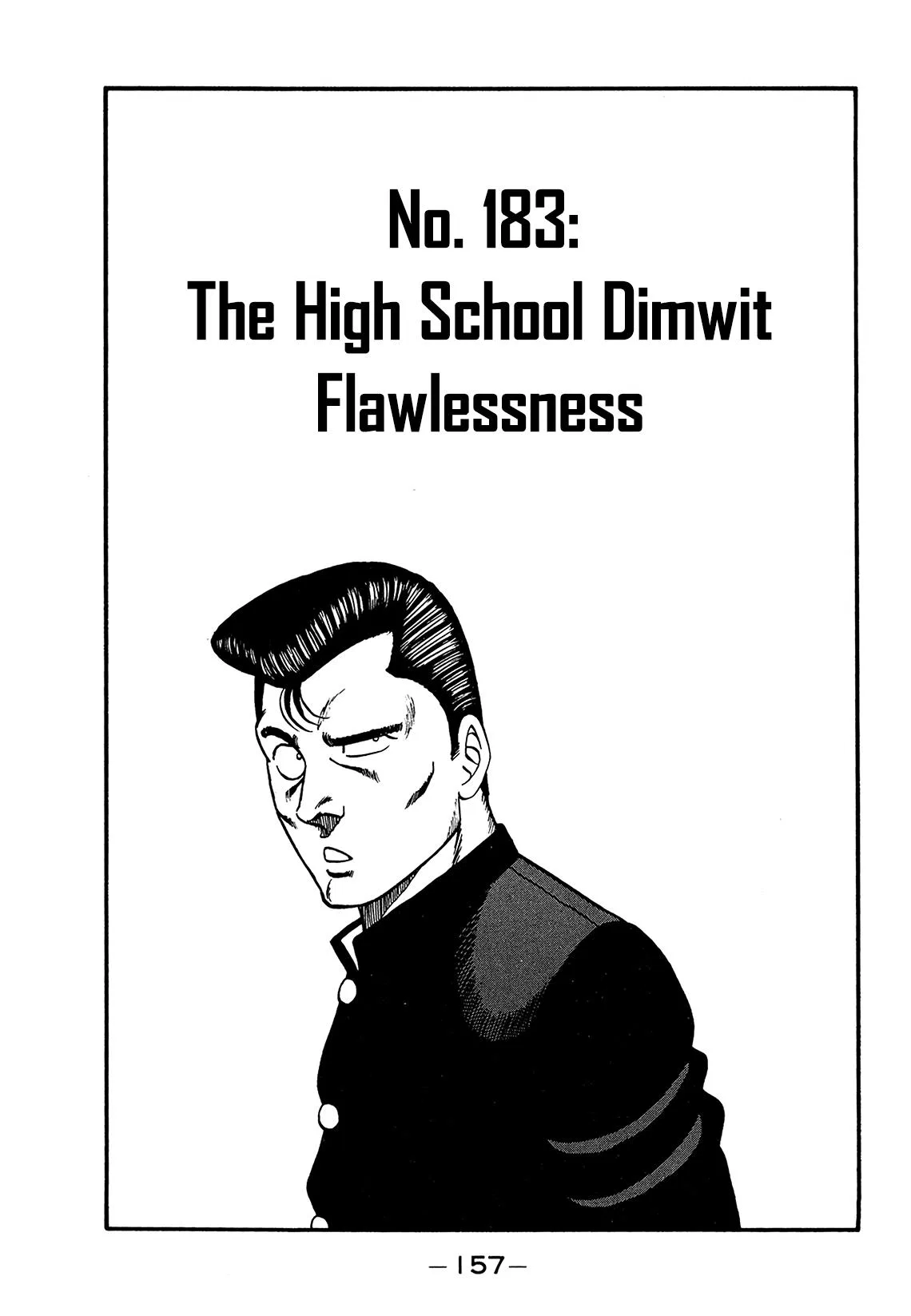 Be-Bop High School Chapter 183 – Page 1