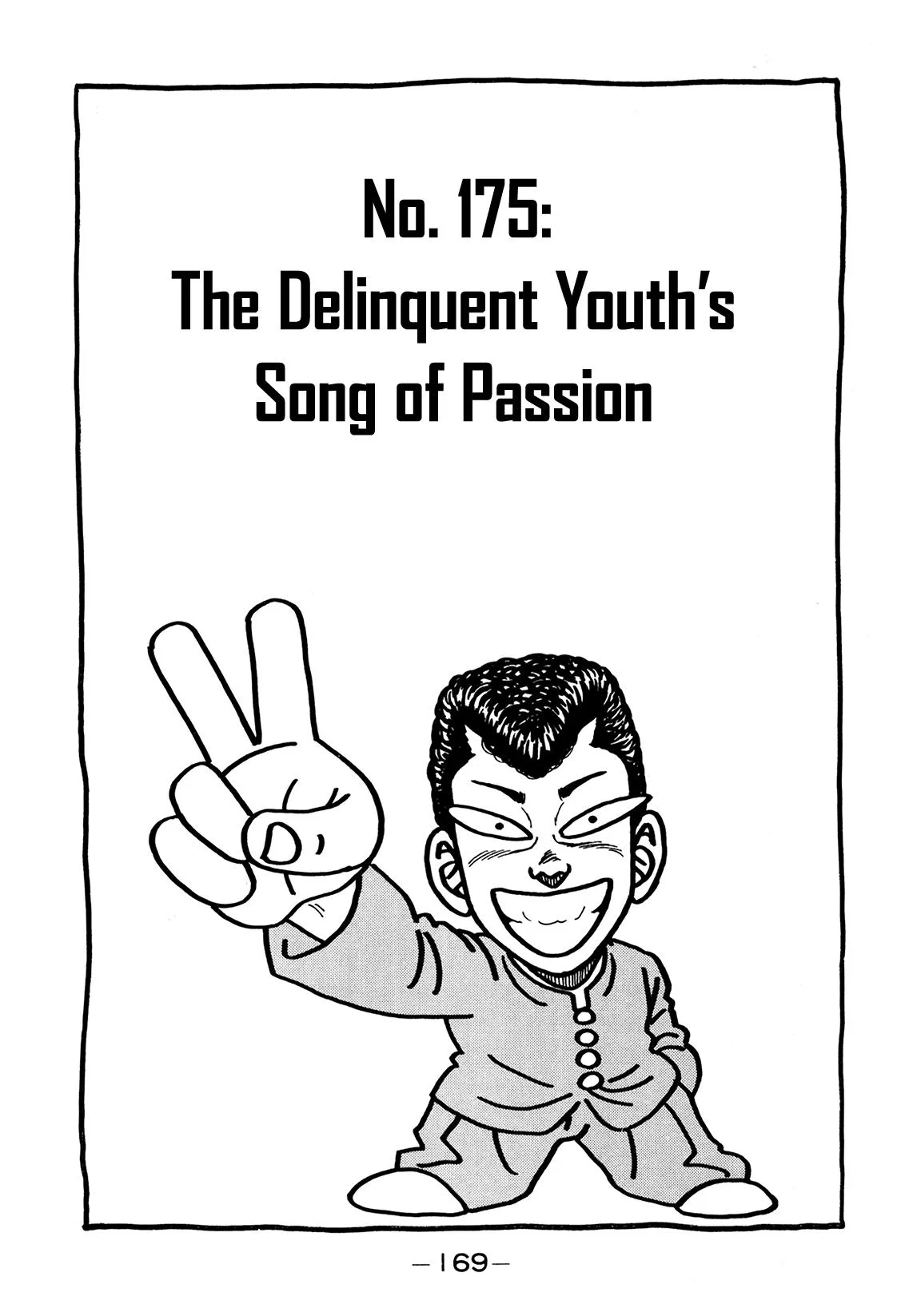 Be-Bop High School Chapter 175 – Page 1