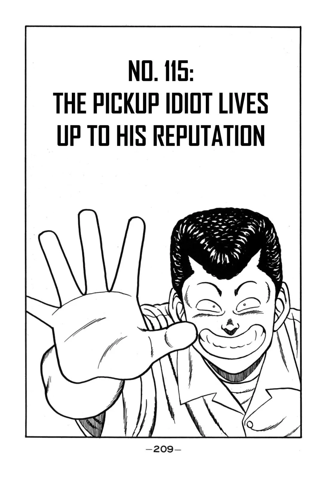 Be-Bop High School Chapter 115 – Page 1