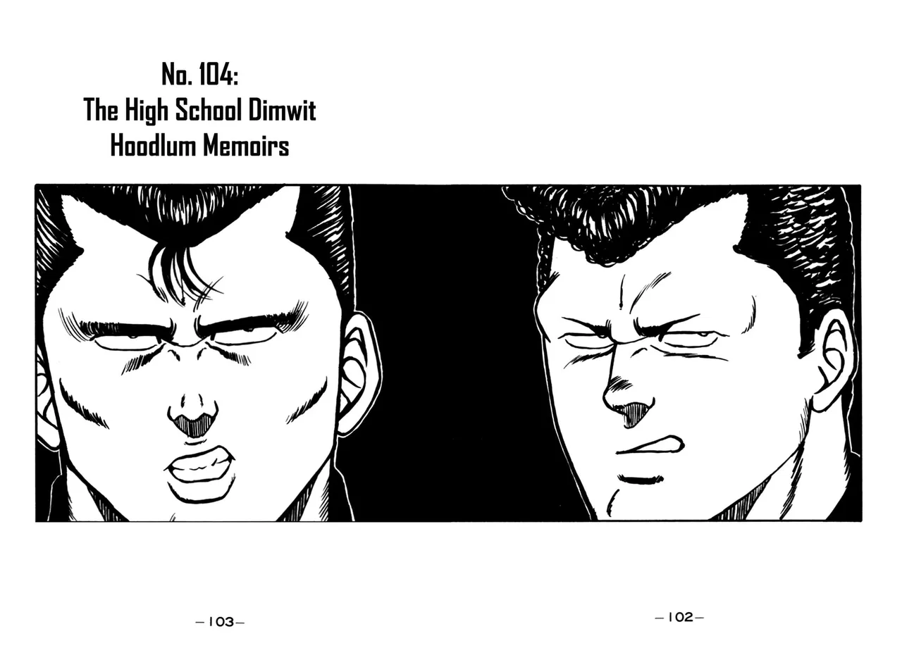 Be-Bop High School Chapter 104 – Page 1