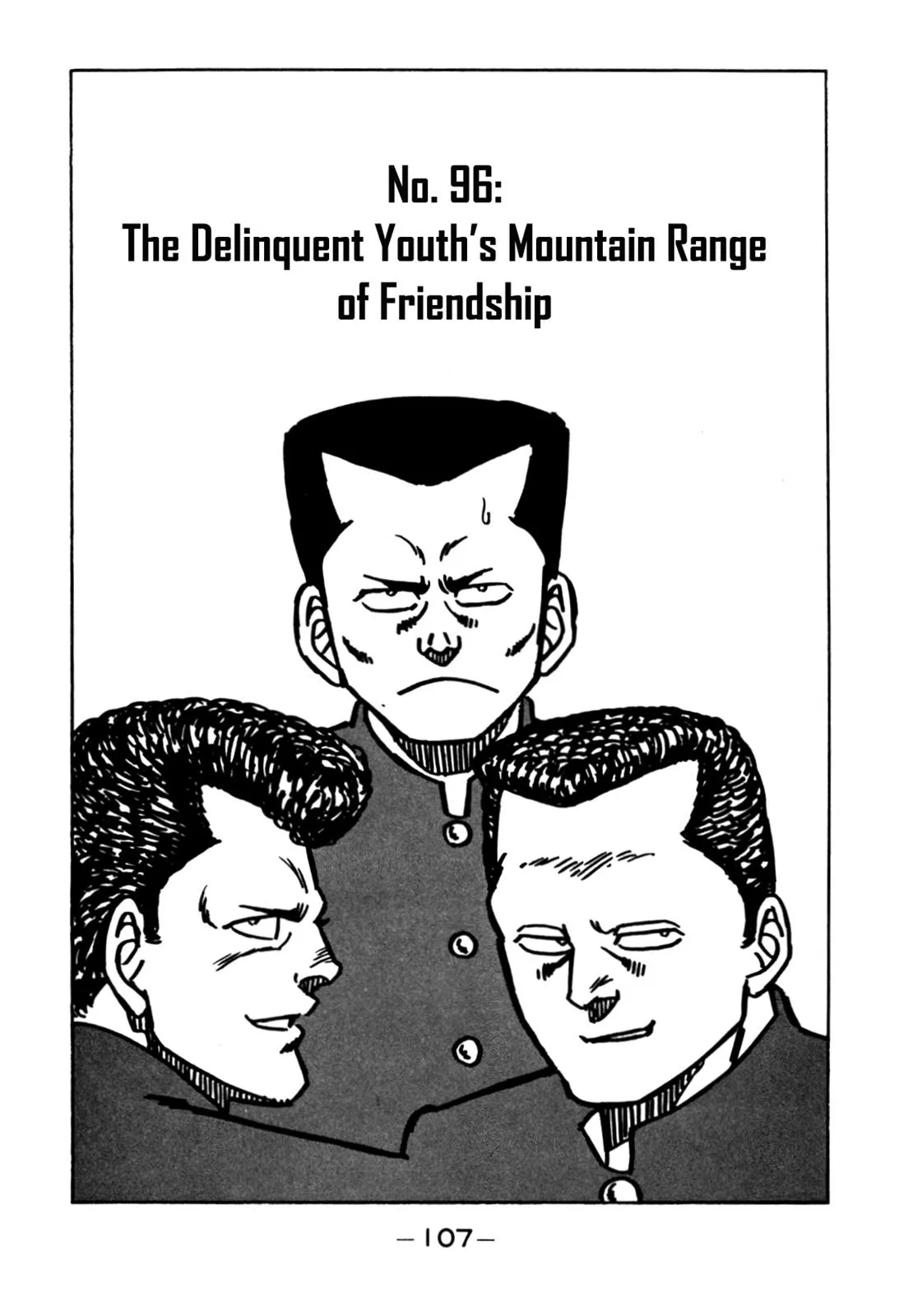Be-Bop High School Chapter 96 – Page 1