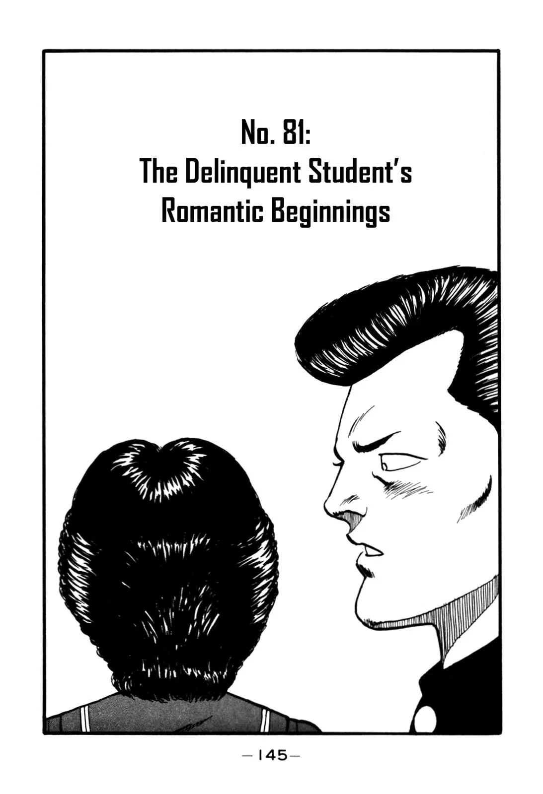 Be-Bop High School Chapter 81 – Page 1