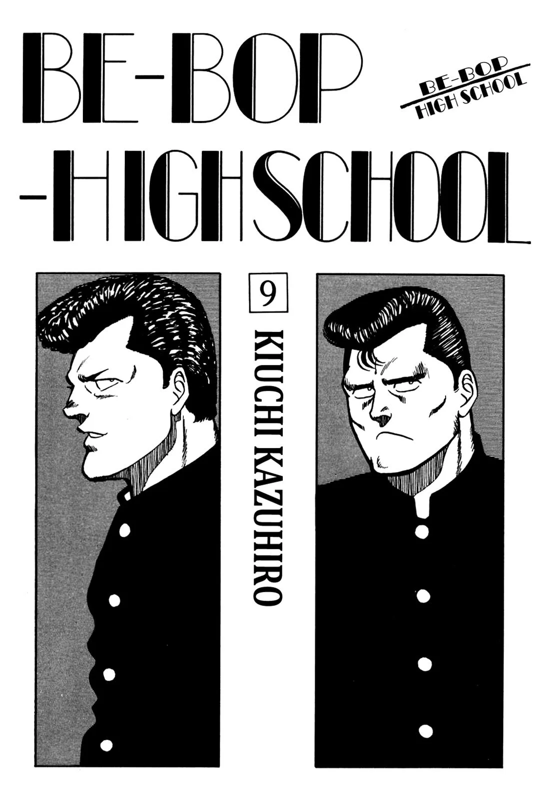 Be-Bop High School Chapter 76 – Page 1