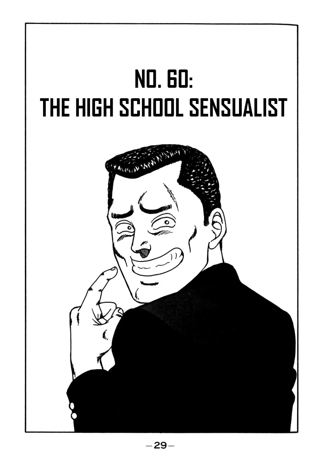 Be-Bop High School Chapter 60 – Page 1