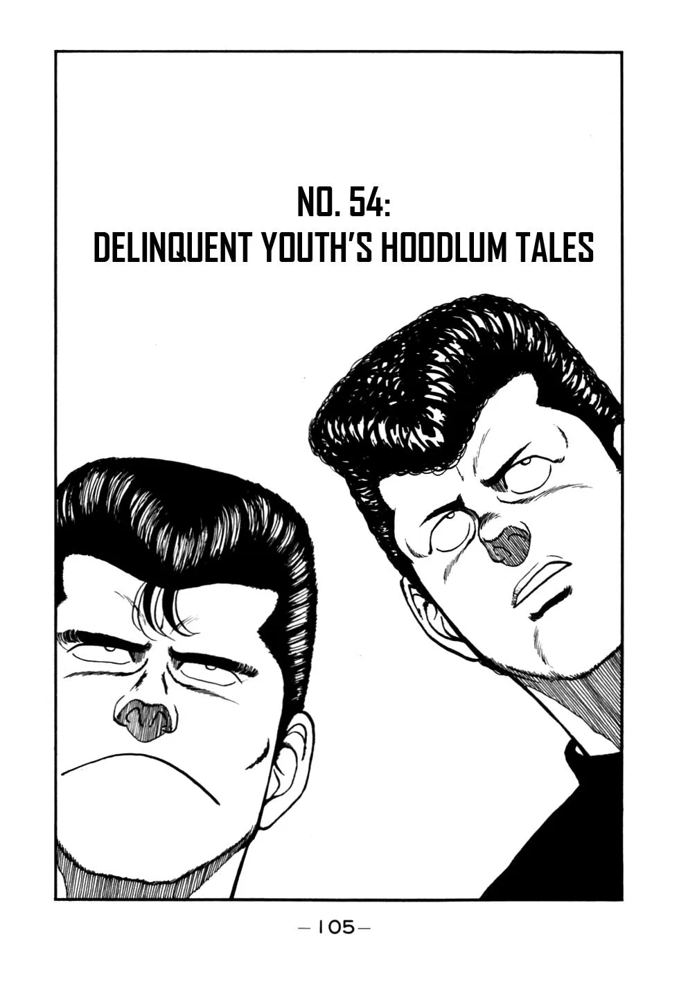 Be-Bop High School Chapter 54 – Page 1