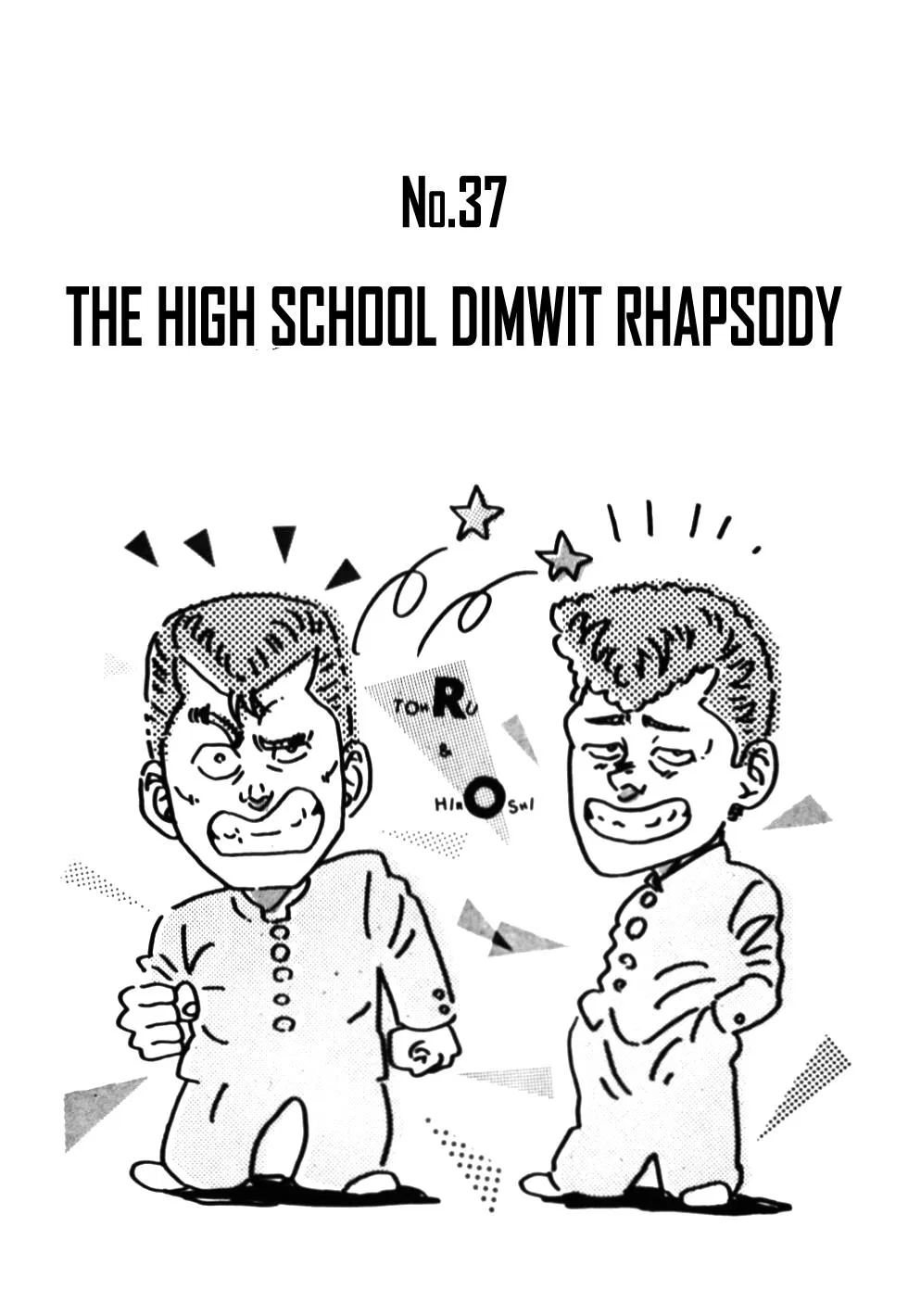 Be-Bop High School Chapter 37 – Page 1