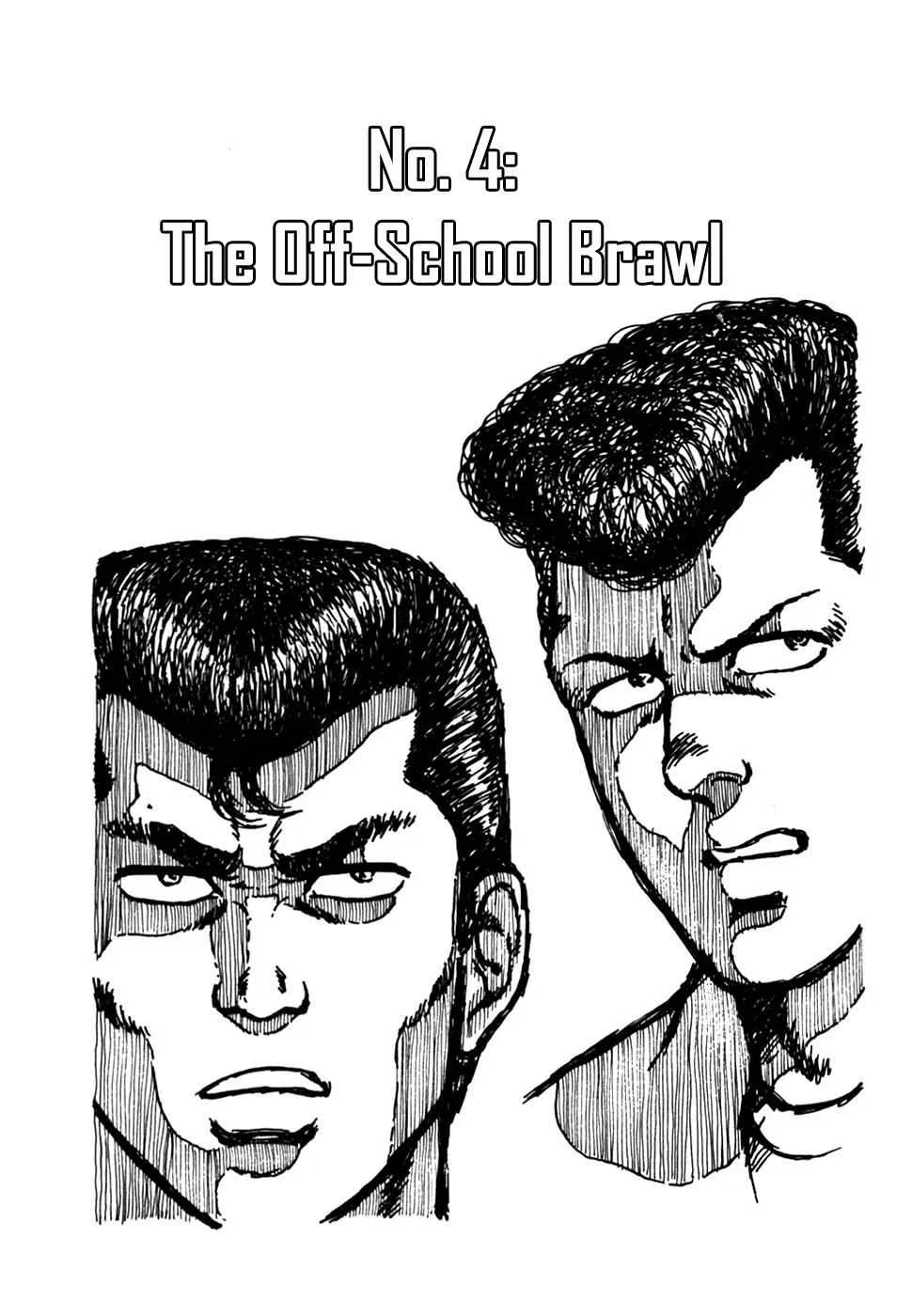 Be-Bop High School Chapter 4 – Page 1