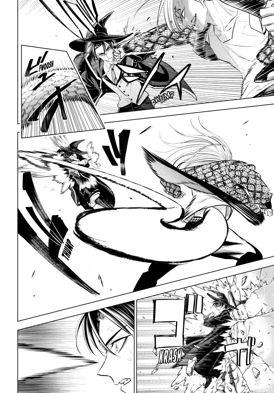 Anime – The Classroom of a Black Cat and a Witch Chapter 69 – Page 6