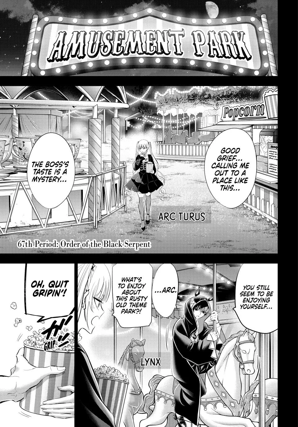 Anime – The Classroom of a Black Cat and a Witch Chapter 67 – Page 1