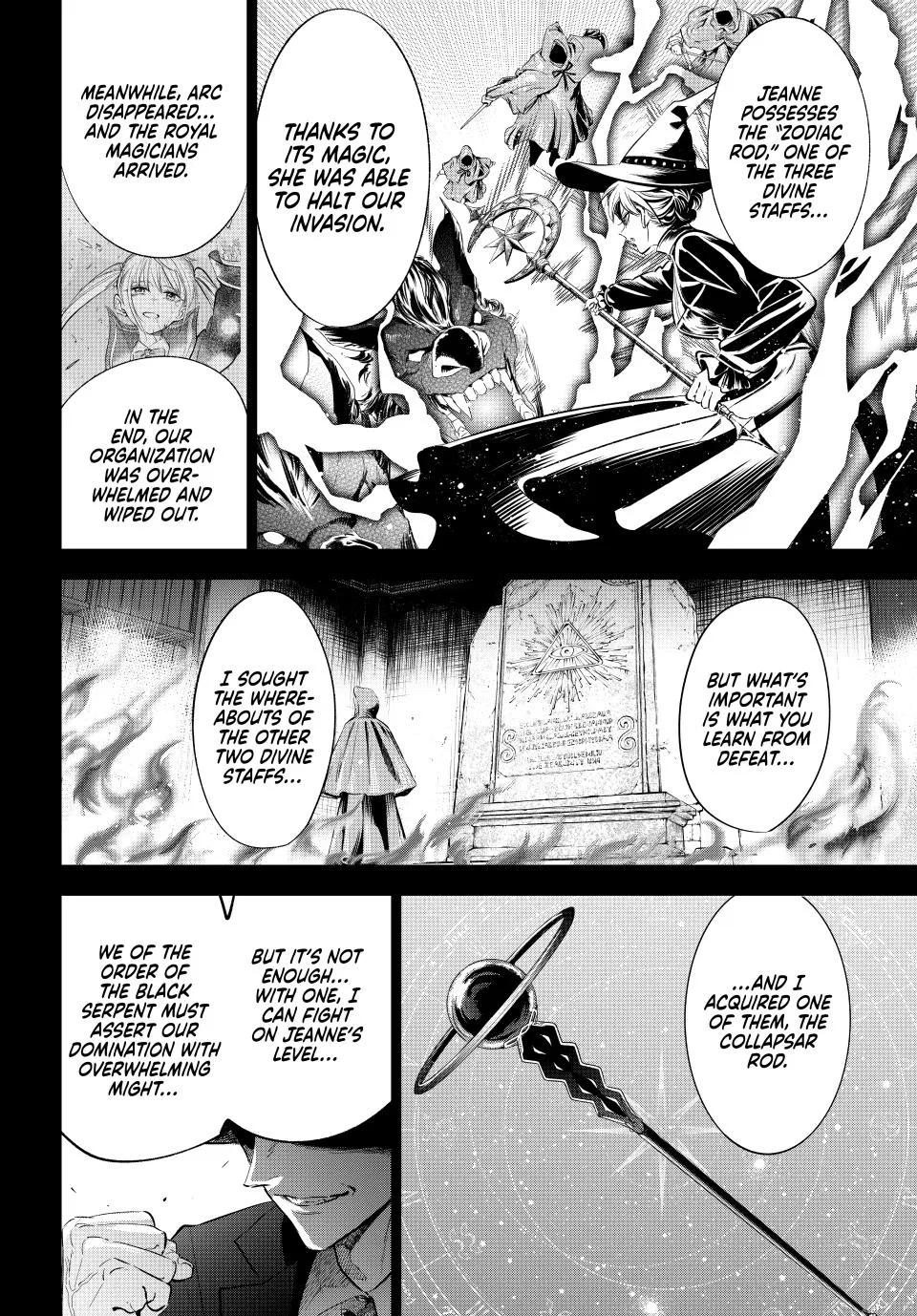 Anime – The Classroom of a Black Cat and a Witch Chapter 67 – Page 6
