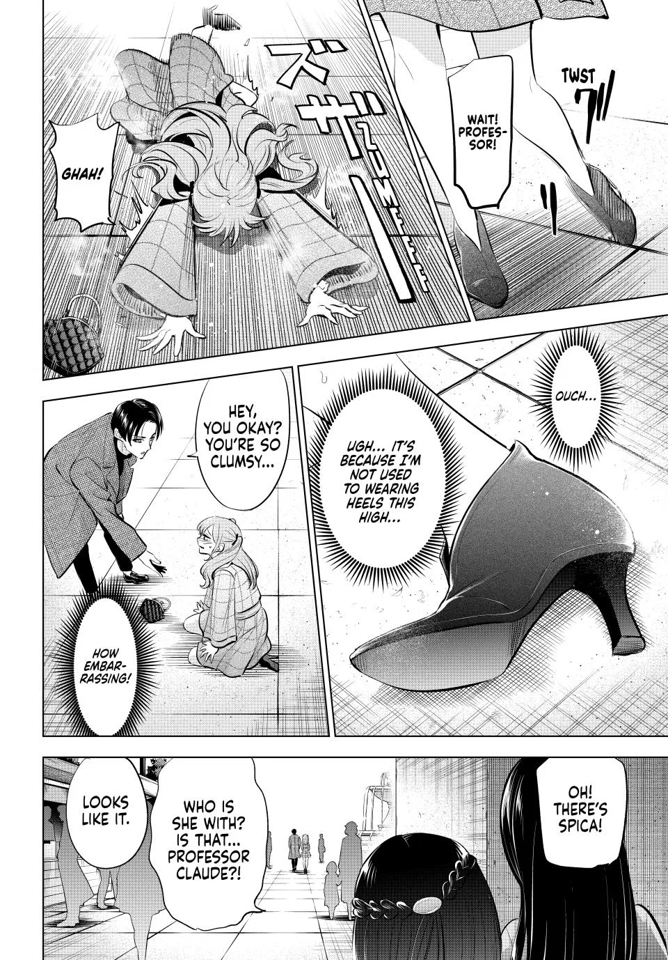 Anime – The Classroom of a Black Cat and a Witch Chapter 59 – Page 10