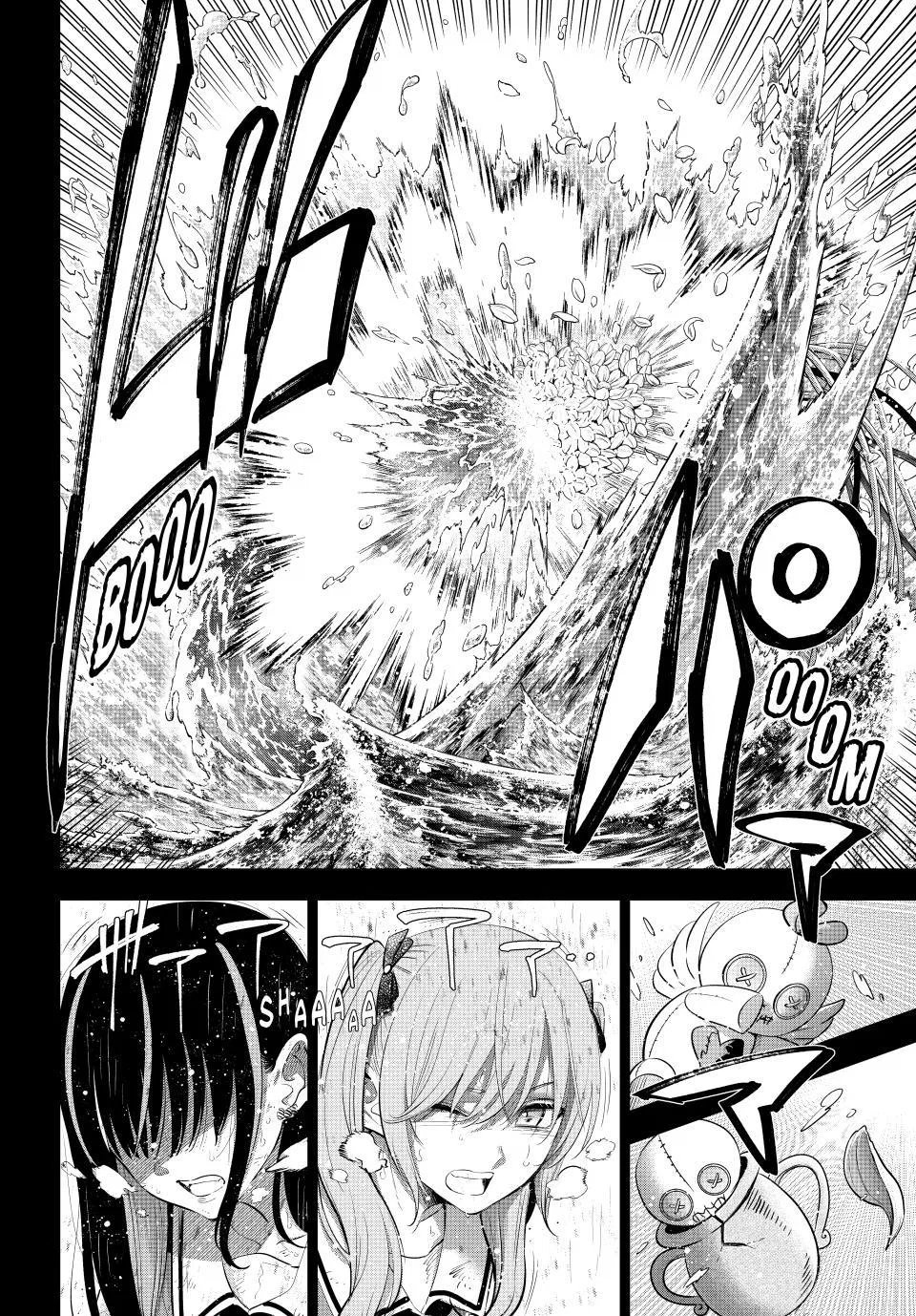 Anime – The Classroom of a Black Cat and a Witch Chapter 57 – Page 5