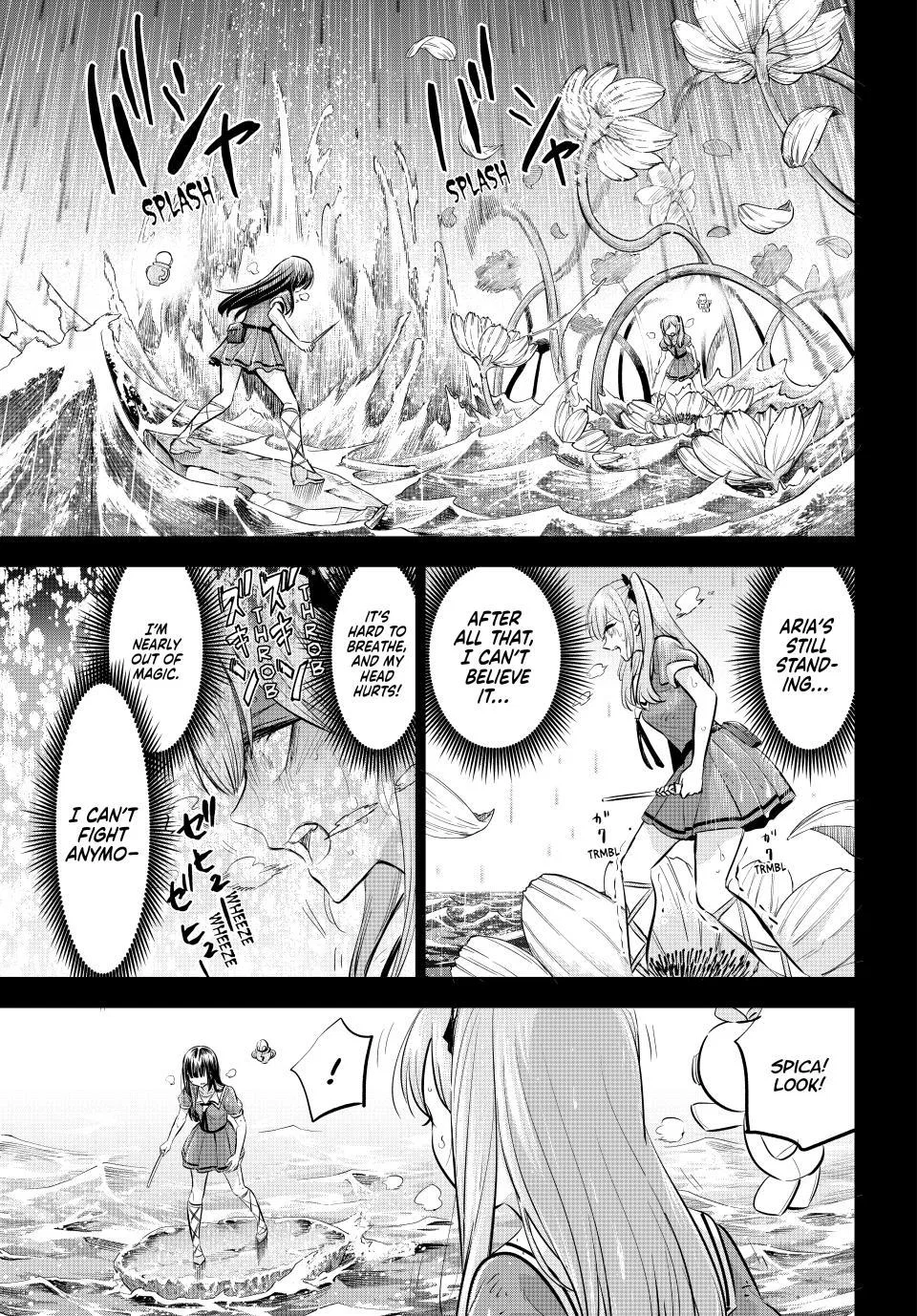 Anime – The Classroom of a Black Cat and a Witch Chapter 57 – Page 6