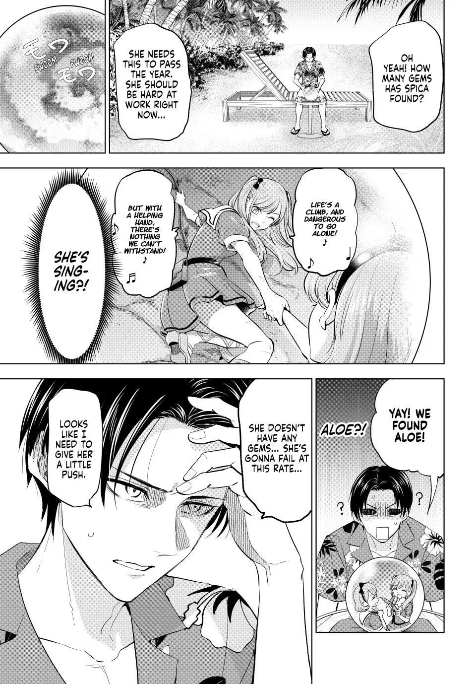 Anime – The Classroom of a Black Cat and a Witch Chapter 49 – Page 6