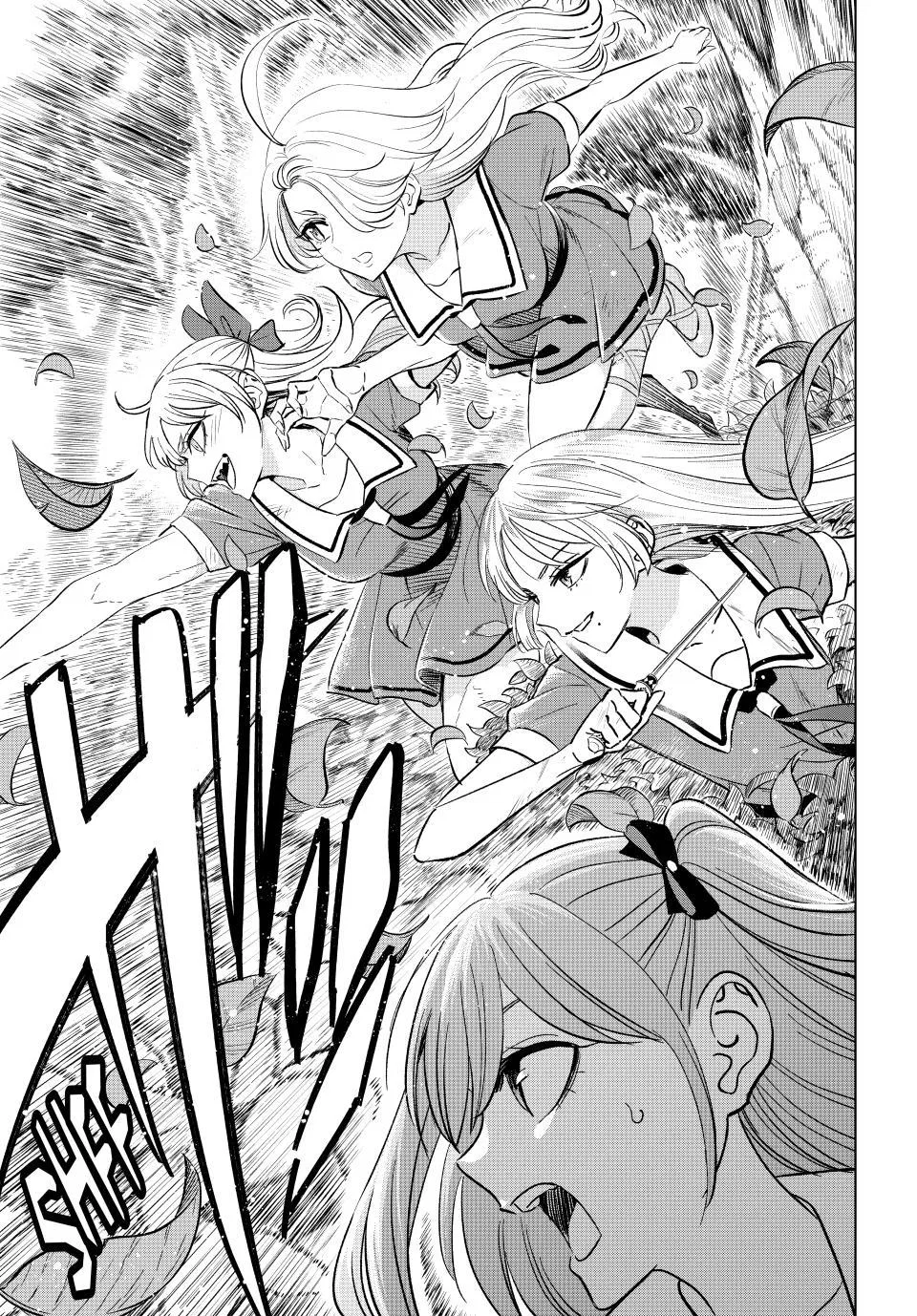 Anime – The Classroom of a Black Cat and a Witch Chapter 49 – Page 10