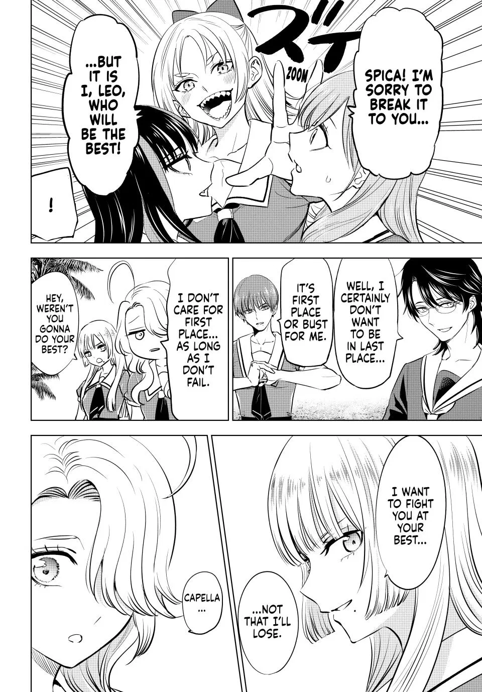 Anime – The Classroom of a Black Cat and a Witch Chapter 46 – Page 3