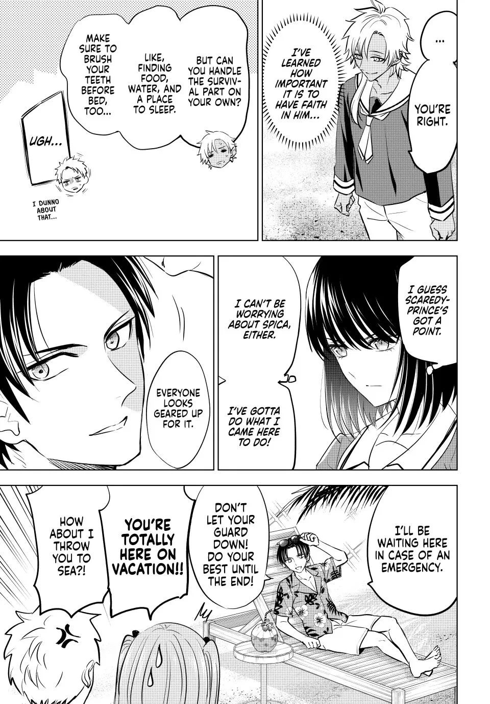 Anime – The Classroom of a Black Cat and a Witch Chapter 46 – Page 6
