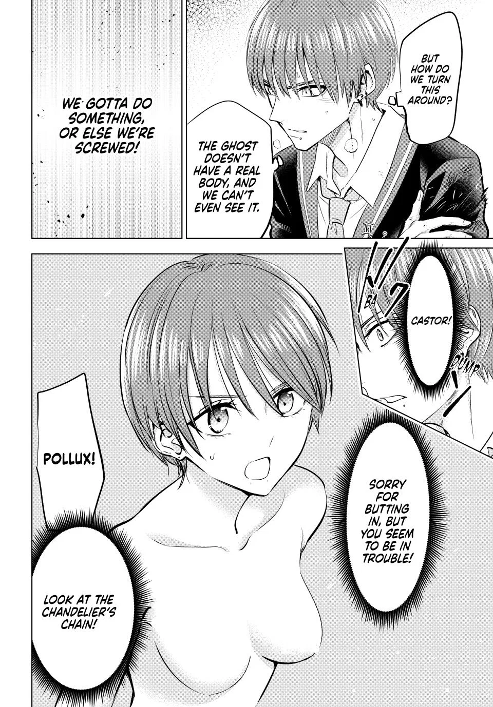 Anime – The Classroom of a Black Cat and a Witch Chapter 43 – Page 7