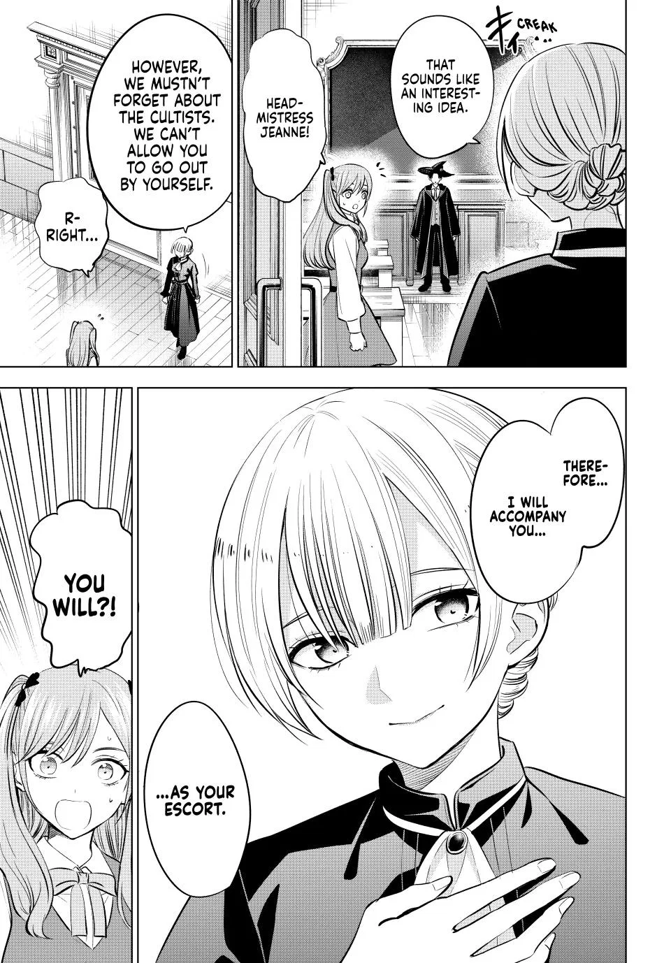 Anime – The Classroom of a Black Cat and a Witch Chapter 33 – Page 6