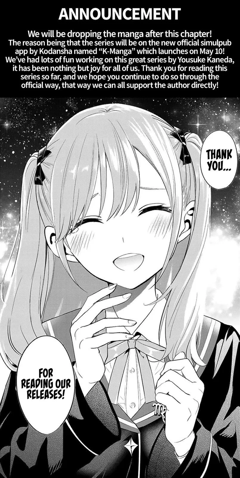 Anime – The Classroom of a Black Cat and a Witch Chapter 32 – Page 22