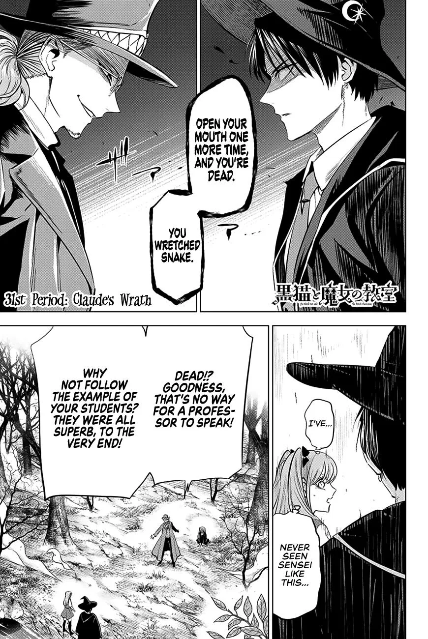 Anime – The Classroom of a Black Cat and a Witch Chapter 31 – Page 2