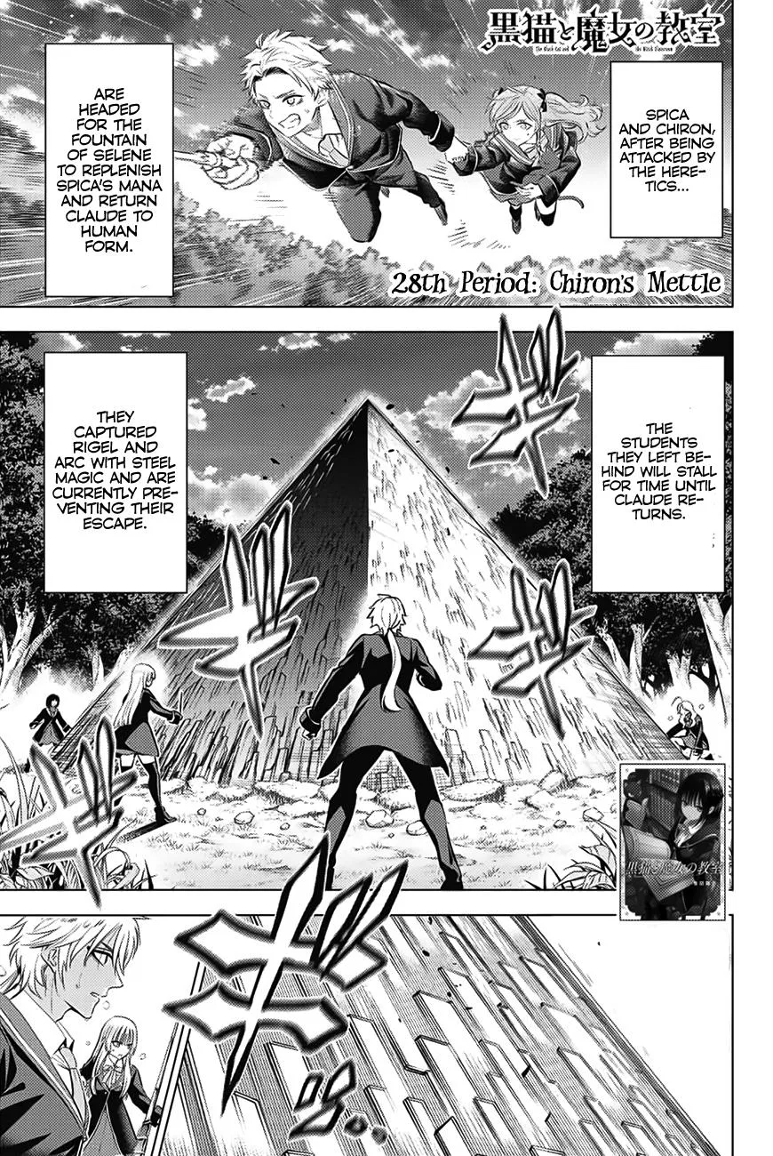 Anime – The Classroom of a Black Cat and a Witch Chapter 28 – Page 2
